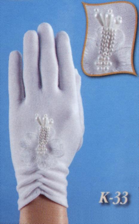 Gloves K-33